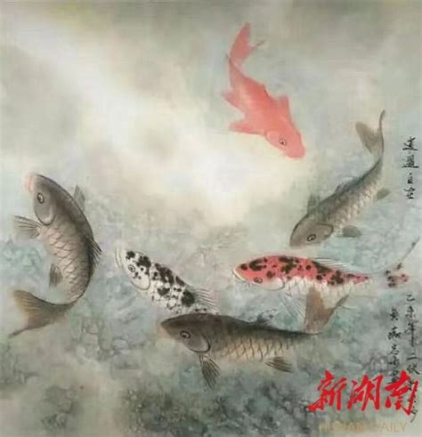 魚的畫|章金生教授 國畫教學示範: 畫魚(四) 畫幅魚樂圖: 金魚, 魚的變化畫。